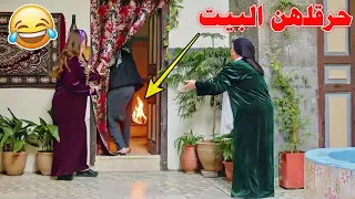 اتفهمن وراح يخطبلو حبيبتو بيفضـحها بدل مايتزوجها وبيجي بدو يخدم بيت حماه بيحرقلن ياه 