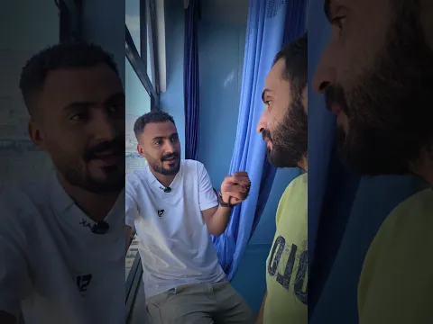 حمود وغازي حميد