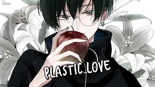Download 「Nightcore」→ Plastic Love ♪ LYRICS ✔︎ MP3