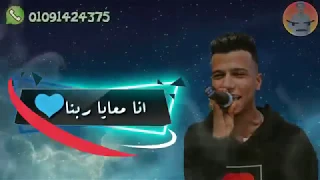 حلات واتس صاصا ولا سيط ولا غينا دندنها