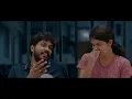Naan Gaali Lyrical Song from Good Night  Manikandan Meetha Raghunath Vinayak Chandrasekharan #hdr