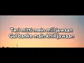 Teri Mitti Lyrics   Kesari  B Praak  Manoj Muntashir  Arko