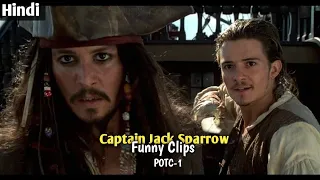 captain jack sparrow hindi funny clips part 1 potc cinebuster 