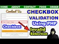 How to validate checkbox in PHP Handle Checkbox in PHP Hindi PHP checkboxes explained