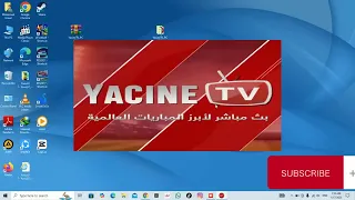تحميل ياسين تيفى للكمبيوتر او اللابتوب او جهاز الحاسوب مجانا 