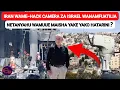 Download Lagu WAAJEMI WAME-HACK CAMERA ISRAEL WANAMFUATILIA NETANYAHU WAMUUE