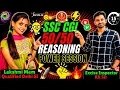 SSC CGL 2026 Reasoning in Just 15 Minutes Questions Strategy KK Sir Lakshmi Mam