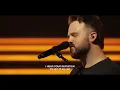 Cody Carnes - Run To The Father (Live at Motion Conference)