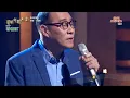 路長情更長 王瑞瑜  2025
