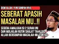 Lagu Rahasia Tahajud Mustajab \u0026 Amalkan Surah Ini dengan Benar | Ustadz Adi Hidayat