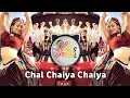 Lagu Chal Chaiya Chaiya | New Remix Song | Hip Hop Trap | High Bass | Dj Vishal official mix  2024