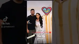 اخت رامي بن سبعيني أجمل ام اخت محرز 