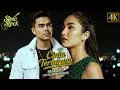 Download Lagu Slow Rock Duet Paling Sedih 2025 – Lagu Cinta Terlarang | Nada Bayu ft Delima Dwiaristya