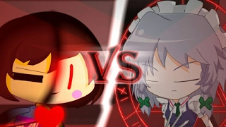Frisk Chara vs Sakuya Izayoi - Undertale Vs Touhou Animation