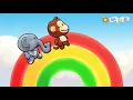 Download Lagu Pelangi Pelangi - AT Mahmud