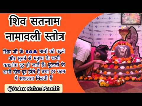 Lyricspandits: The Best Way To Explore Lyrics With Meannings Latest Bhajan Lyrics