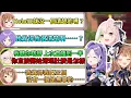 Download Lagu HoloID一期三人組收到50份會員贈禮之後直接拋棄國籍?!Moona在直播居然做奇怪的事?!5分鐘黑歷史大爆料公審現場!【Hololive中文 | iofi | Moona | Risu 】 MP3