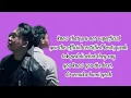 Download Lagu Putri Iklan - Keljo ft Azhardi , Devin Adamn |(Lirik) #putriiklan #st12