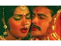 Download Lagu Pottu Vacha Tamil Song | Poikkal Kudhirai | Malaysia Vasudevan, Vani Jairam
