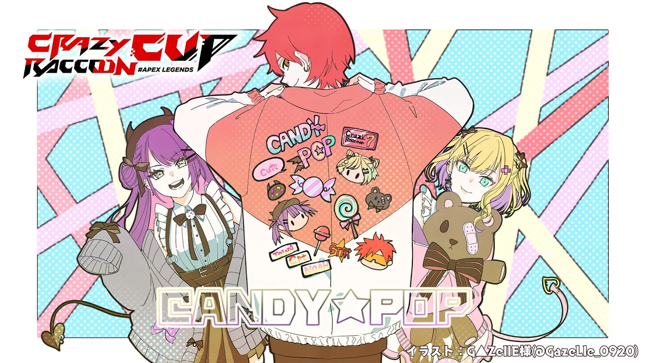 【APEX】#CandyPOPWIN　?秋のCRカップ本番！【常闇トワ/ホロライブ】
