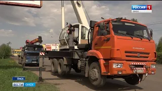 Незаконной рекламе не место на омских улицах