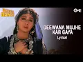Download Lagu Deewana Mujhe Kar Gaya - Lyrical | Khuda Gawah | Amitabh B, Sridevi | Alka Y, Mohammed A | Tips