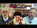 Download Lagu تصريح بن كيران بخصوص إيران: كلام قوي لعبد الإله بن كيران موقفي انا من القصة