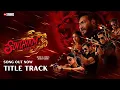 Download Lagu Singham Again Song | Singham Again Title Track | Ajay Devgan | Rohit Shetty | Akshay Joshi
