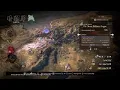 Nioh 2 Fastest Amrita farm ever