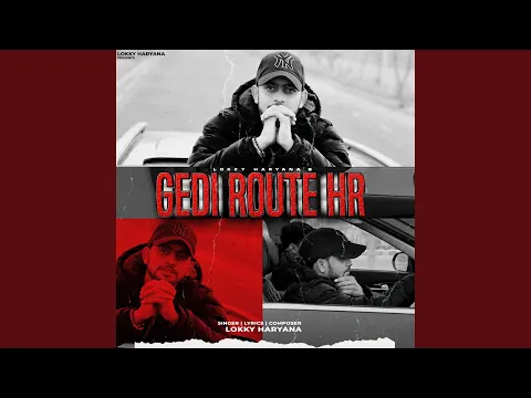 Download MP3 Gedi Route Hr