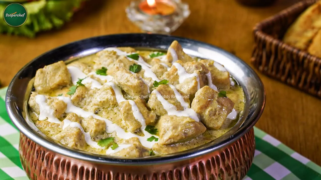 Chicken Malai Handi Recipe by SooperChef (Ramzan Special Recipes)