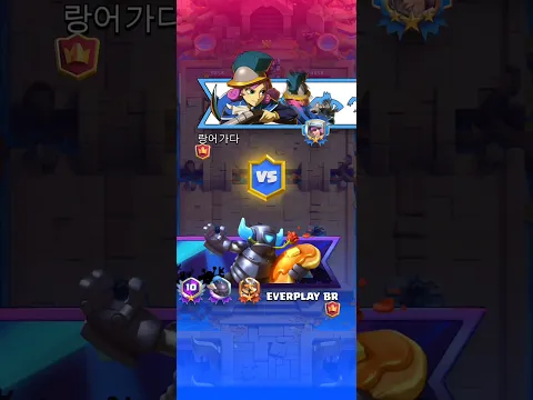 Melhor Deck de Bárbaros de elite #clashroyale
