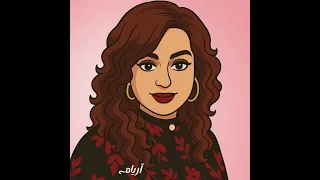 خلاص يعني ـ أريام 