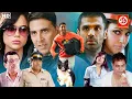 Download Lagu अक्षय कुमार, सुनील शेट्टी की ब्लॉकबस्टर कॉमेडी मूवी परेश रावल, जॉनी लीवर | खिलाडी 786 \u0026 वन टू थ्री
