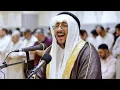 Download Lagu قُلْ يَا عِبَادِيَ الَّذِينَ أَسْرَفُوا || الشيخ سعد أزويت || مسجد الأخيار - الشارقة
