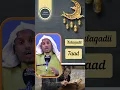 xalaqadii 7aad ee Barnaamijkii adaabta qofka sooman laga rabo sheekh Cabdiraxmaan Diiriye