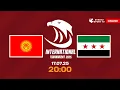 Download Lagu KYRGYZSTAN - SYRIA | U-23 | INTERNATIONAL TOURNAMENT 2025