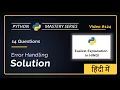 Python Exception Handling in Hindi Try Except Else Finally Raise Assert 14 WAPP Answers