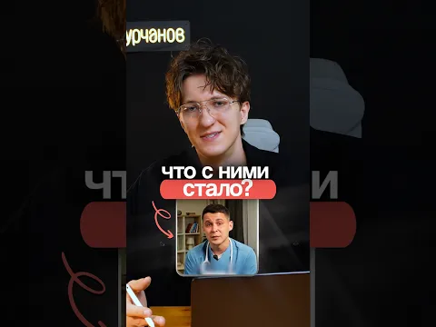 Мои клиенты не теряют свою медийность после работы со мной | как построить личный бренд в 2026