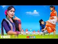 Download Lagu New Nagpuri Nonstop Video 2025 | Singer Suman Gupta | Rasbhari Naino Se | Kumar Pritam #nagpurigana