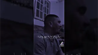 الشوق قتلها عندي عين الشوق قتلها ليبيا طرابلس مصراته Mohamedgomaaoffcial Shorts  الشوق قتلها عندي عين الشوق قتلها ليبيا طرابلس مصراته Mohamedgomaaoffcial Shorts