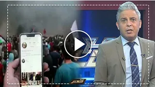 مواطن فلسطيني يوجه رسالة للإعلامي معتز مطر من قلب مسيرات العودة 