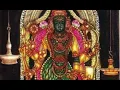 Download Lagu Patteeswaram Durgai Amman Songs - Part 1 All Songs