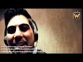 وليد الشامي - ذهب ذهب (فيديو كليب)