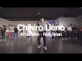 Download Lagu Chihiro Ueno \