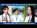 Download Lagu Trọng Sinh Về Thời Sinh Viên Mang Theo Hệ Thống Bá Đạo, Từ Mọt Sách Hiền Lành Trở Thành Trùm Trường