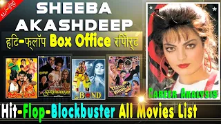 Sheeba Akas eep Hit or Flop Blockbuster All Movies List Filmography Box Office Collection