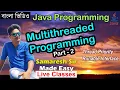 Thread Priority Runable Interface Multithreaded Programming Part-2 Java Programming Bengali