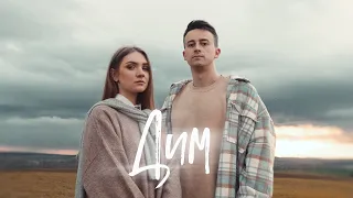 ШУГАР TORIЯ Дим 