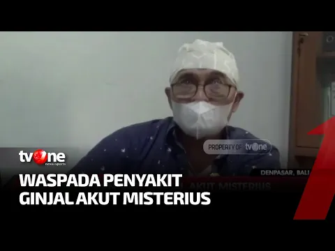 Penyakit Ginjal Akut Misterius Menyerang 17 Anak di Denpasar, Bali